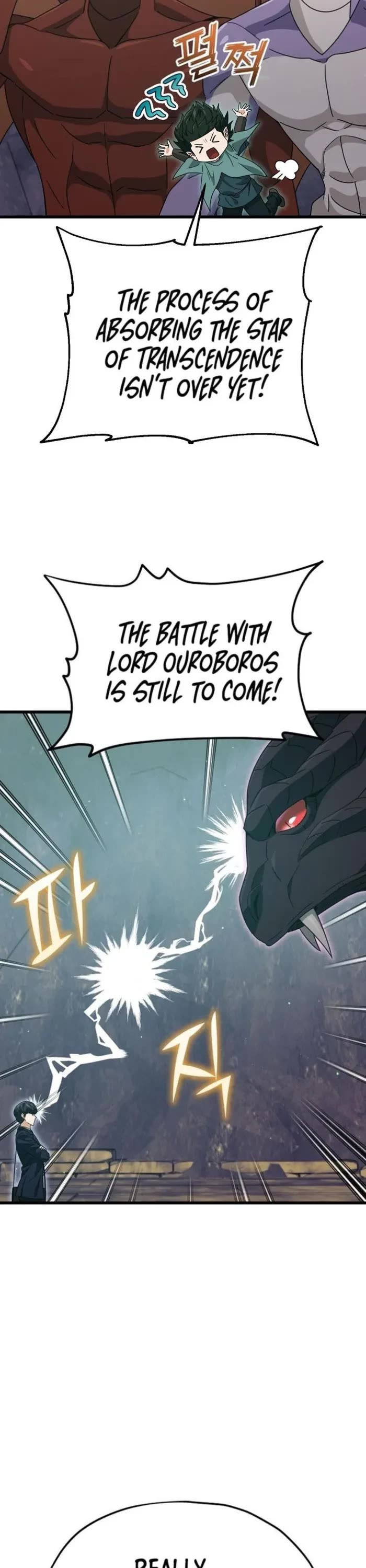 My Dad Is Too Strong Chapter 220 page 17 - Chapter 220