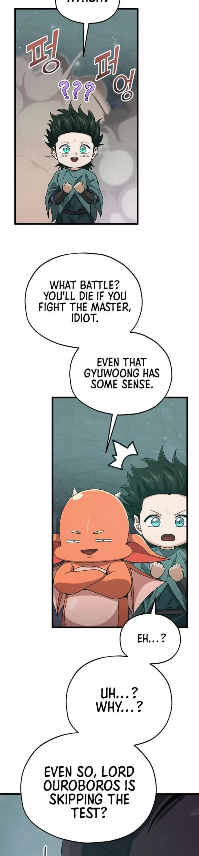 My Dad Is Too Strong Chapter 220 page 20 - Chapter 220
