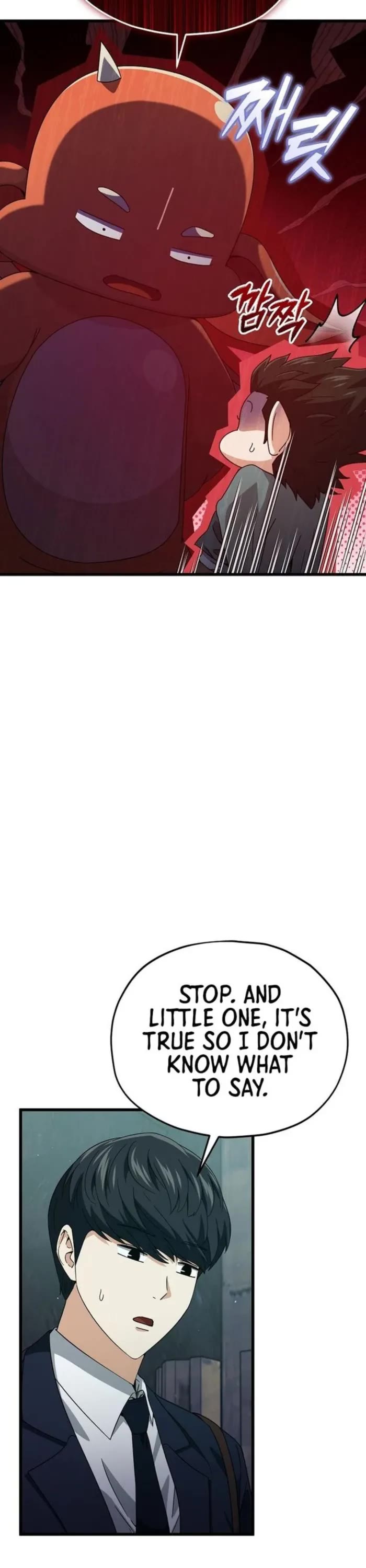 My Dad Is Too Strong Chapter 220 page 28 - Chapter 220