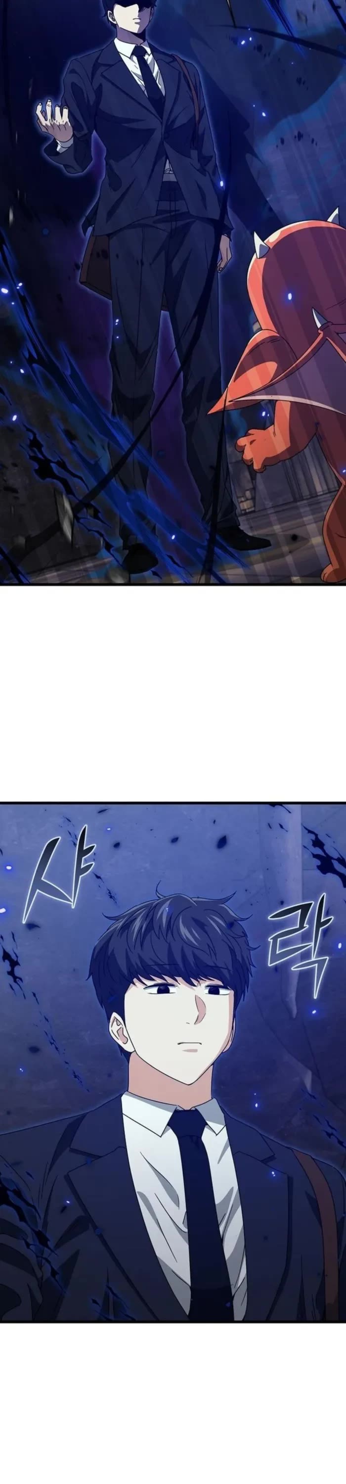 My Dad Is Too Strong Chapter 220 page 36 - Chapter 220