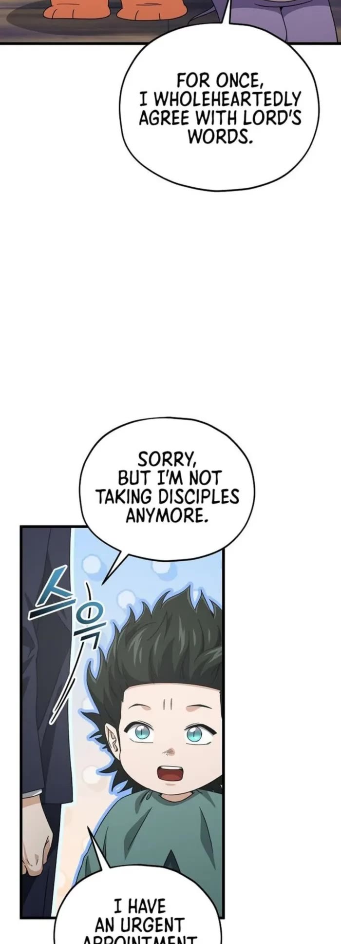 My Dad Is Too Strong Chapter 220 page 43 - Chapter 220