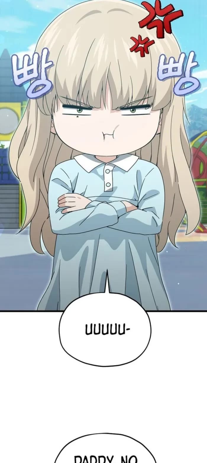 My Dad Is Too Strong Chapter 220 page 46 - Chapter 220