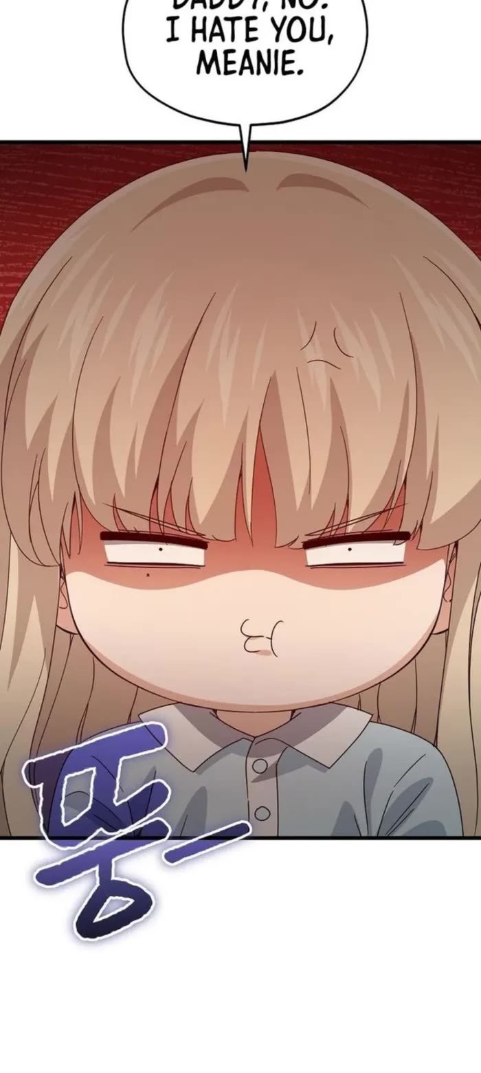 My Dad Is Too Strong Chapter 220 page 47 - Chapter 220