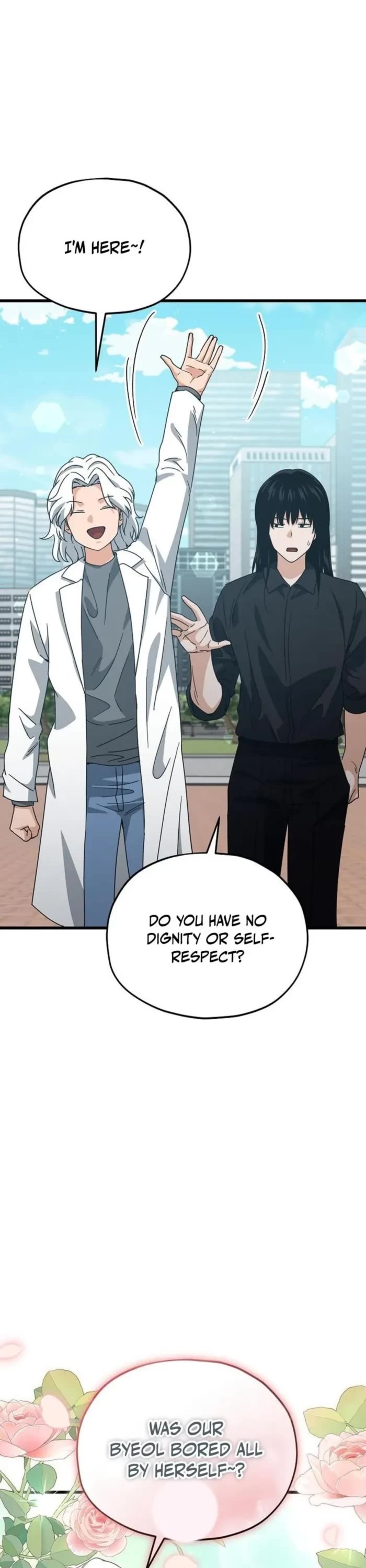 My Dad Is Too Strong Chapter 221 page 10 - Chapter 221