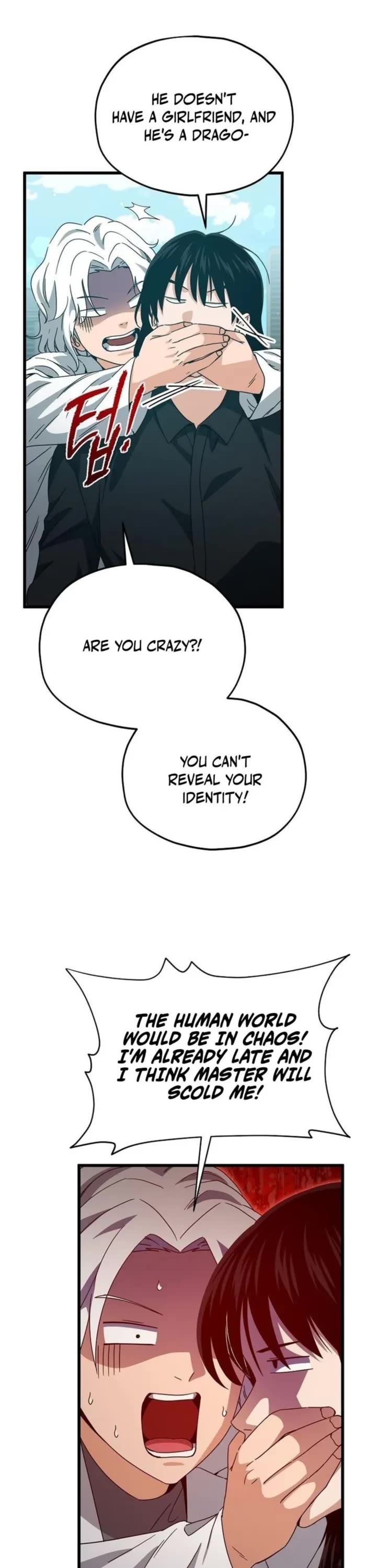 My Dad Is Too Strong Chapter 221 page 15 - Chapter 221