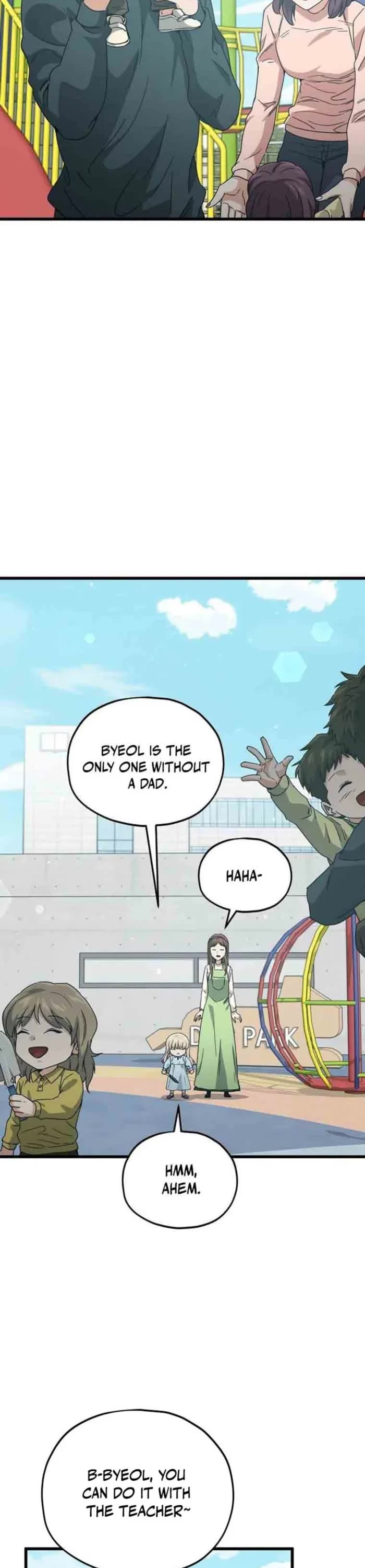 My Dad Is Too Strong Chapter 221 page 2 - Chapter 221