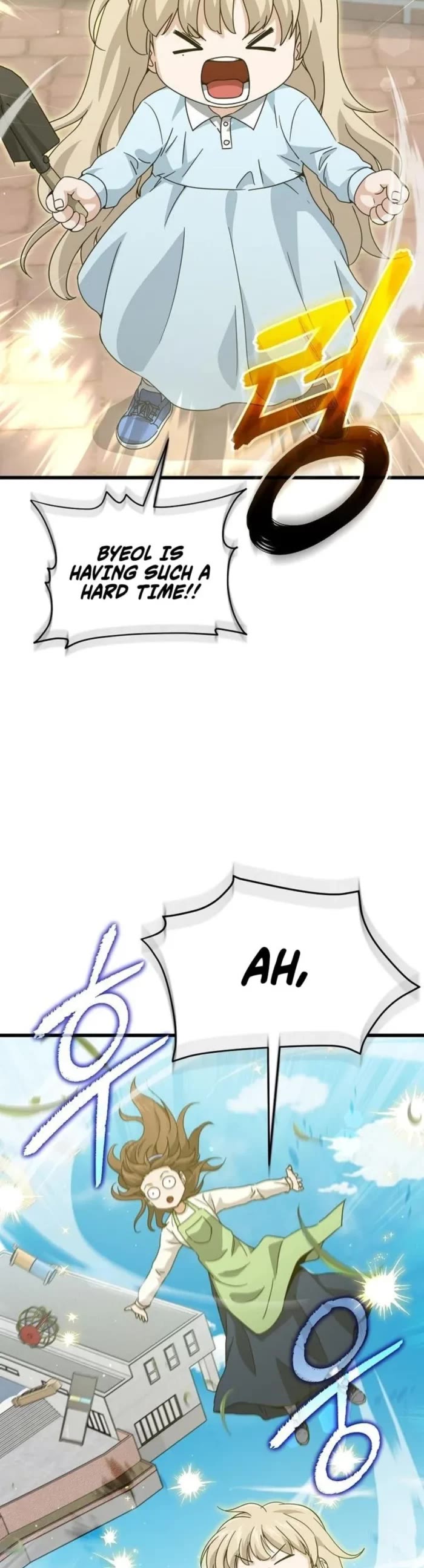 My Dad Is Too Strong Chapter 221 page 21 - Chapter 221