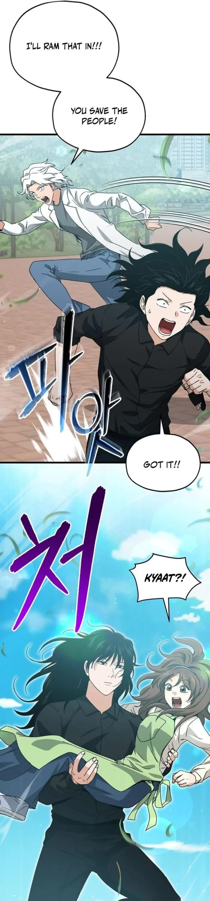 My Dad Is Too Strong Chapter 221 page 23 - Chapter 221
