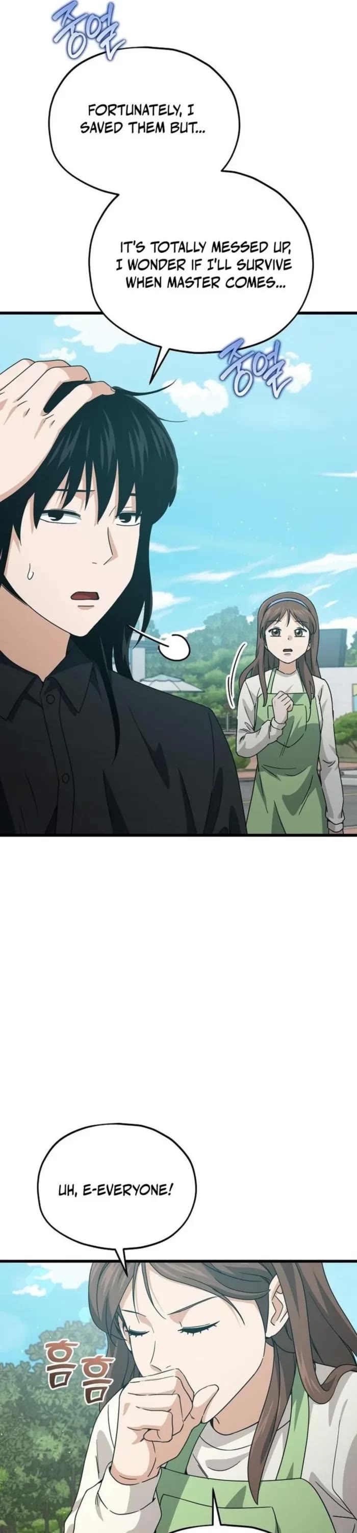 My Dad Is Too Strong Chapter 221 page 28 - Chapter 221