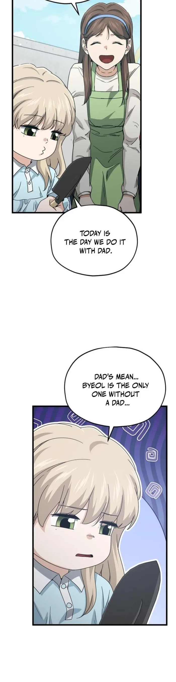 My Dad Is Too Strong Chapter 221 page 3 - Chapter 221