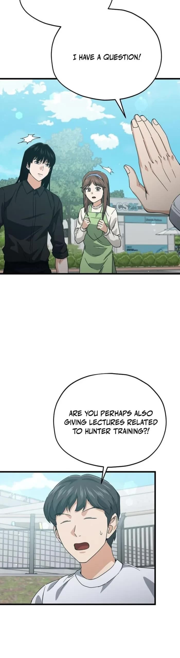 My Dad Is Too Strong Chapter 221 page 31 - Chapter 221