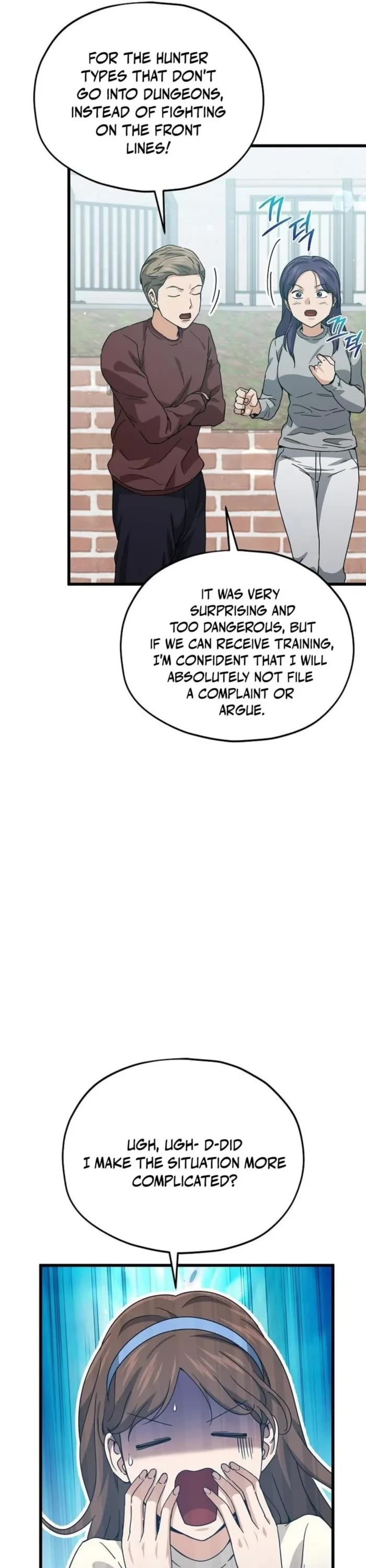 My Dad Is Too Strong Chapter 221 page 32 - Chapter 221