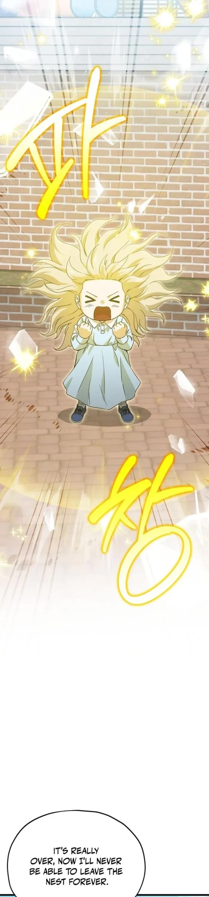 My Dad Is Too Strong Chapter 221 page 37 - Chapter 221