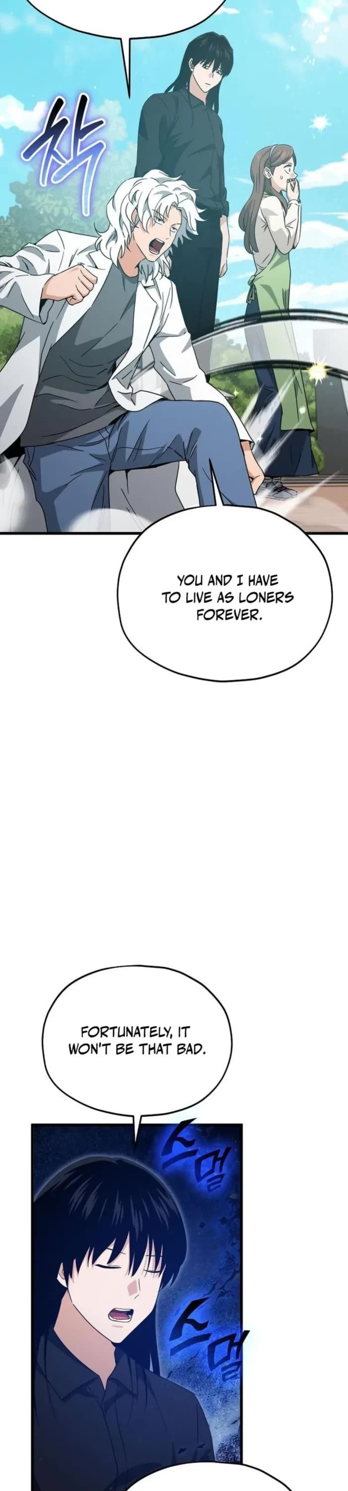 My Dad Is Too Strong Chapter 221 page 38 - Chapter 221