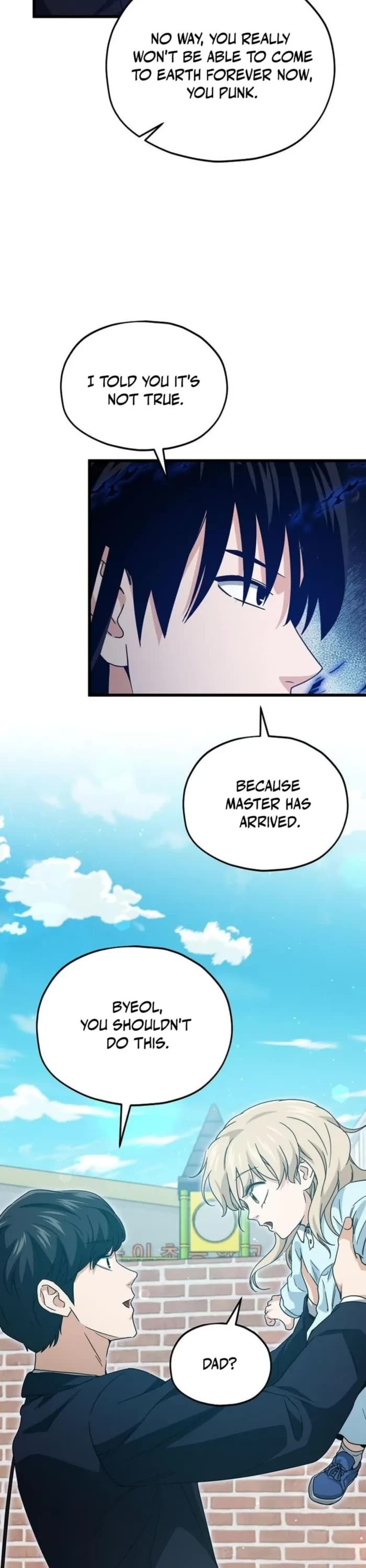 My Dad Is Too Strong Chapter 221 page 39 - Chapter 221