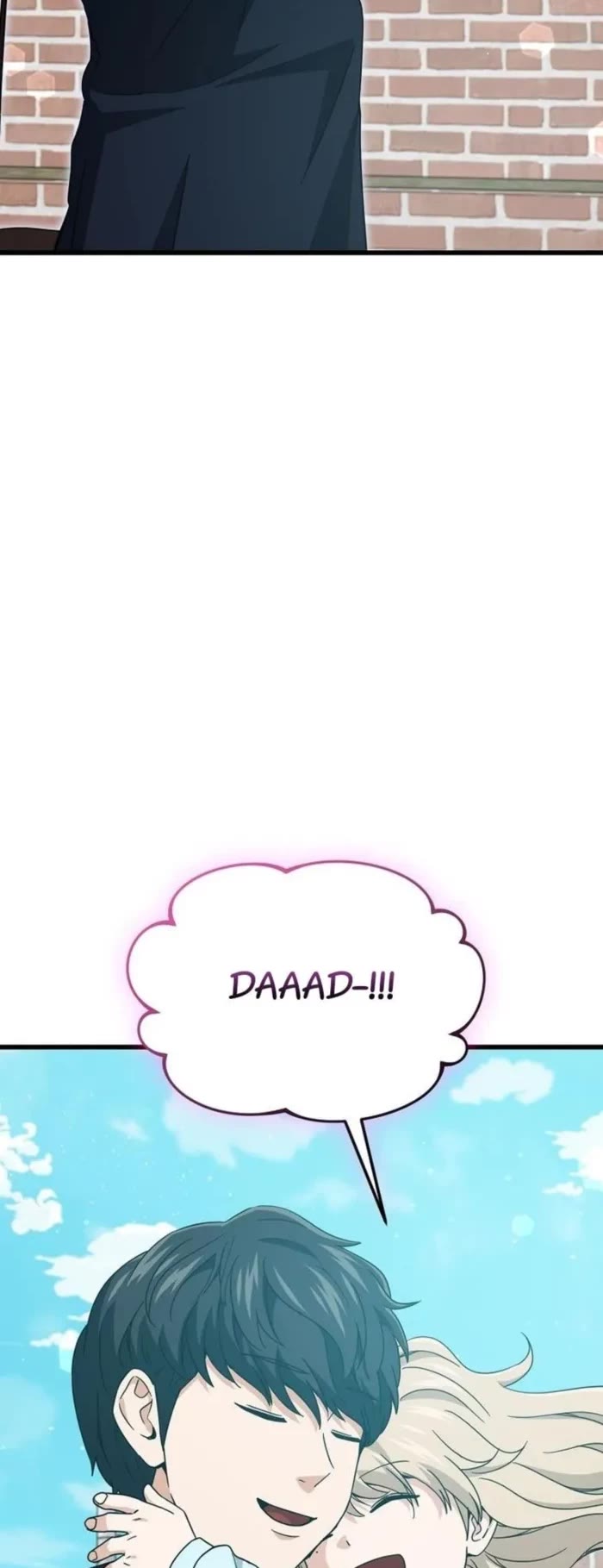 My Dad Is Too Strong Chapter 221 page 40 - Chapter 221