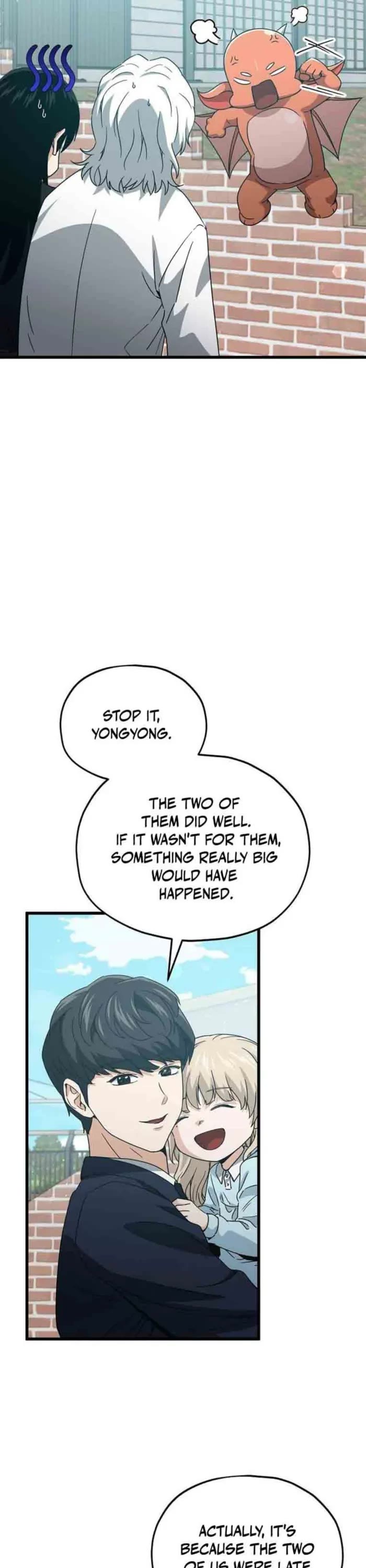 My Dad Is Too Strong Chapter 221 page 42 - Chapter 221