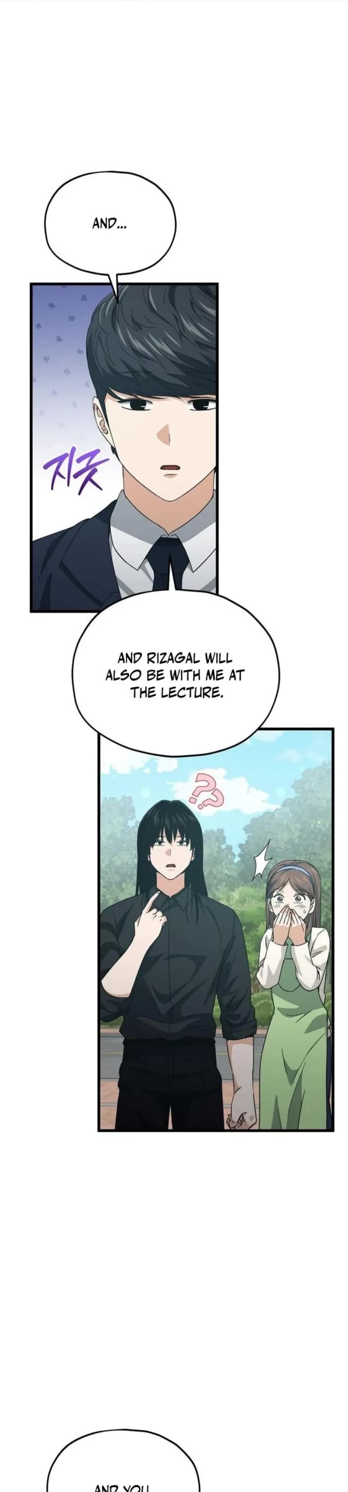 My Dad Is Too Strong Chapter 221 page 44 - Chapter 221