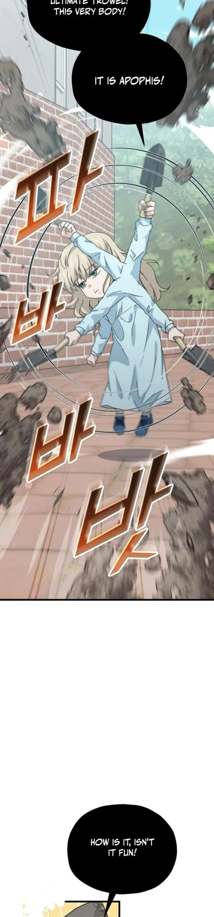 My Dad Is Too Strong Chapter 221 page 7 - Chapter 221