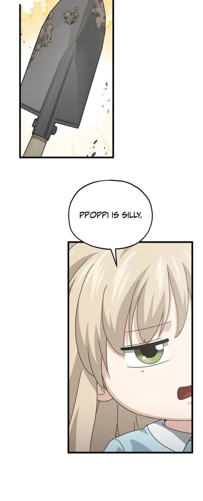 My Dad Is Too Strong Chapter 221 page 8 - Chapter 221