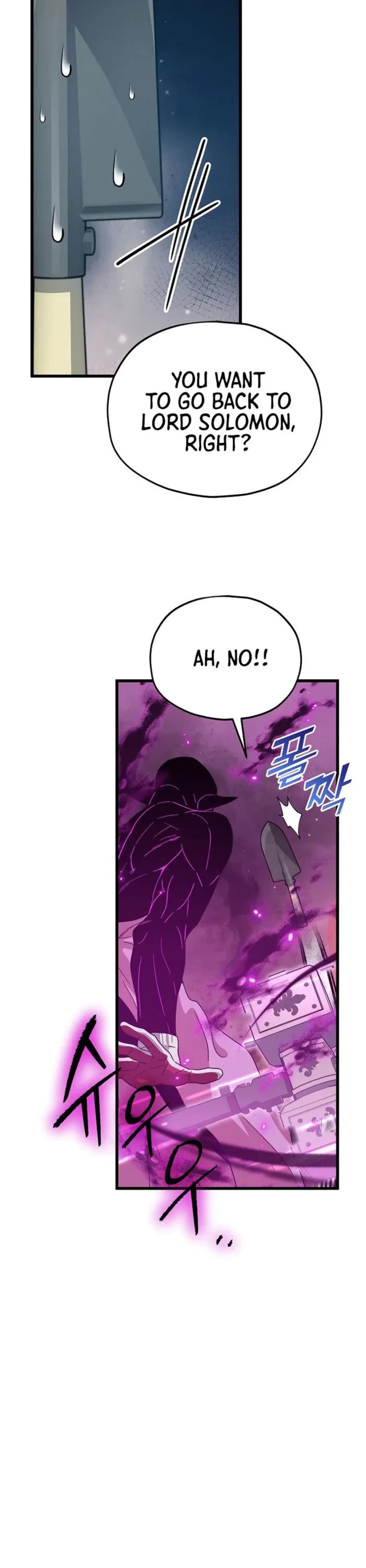 My Dad Is Too Strong Chapter 222 page 13 - Chapter 222