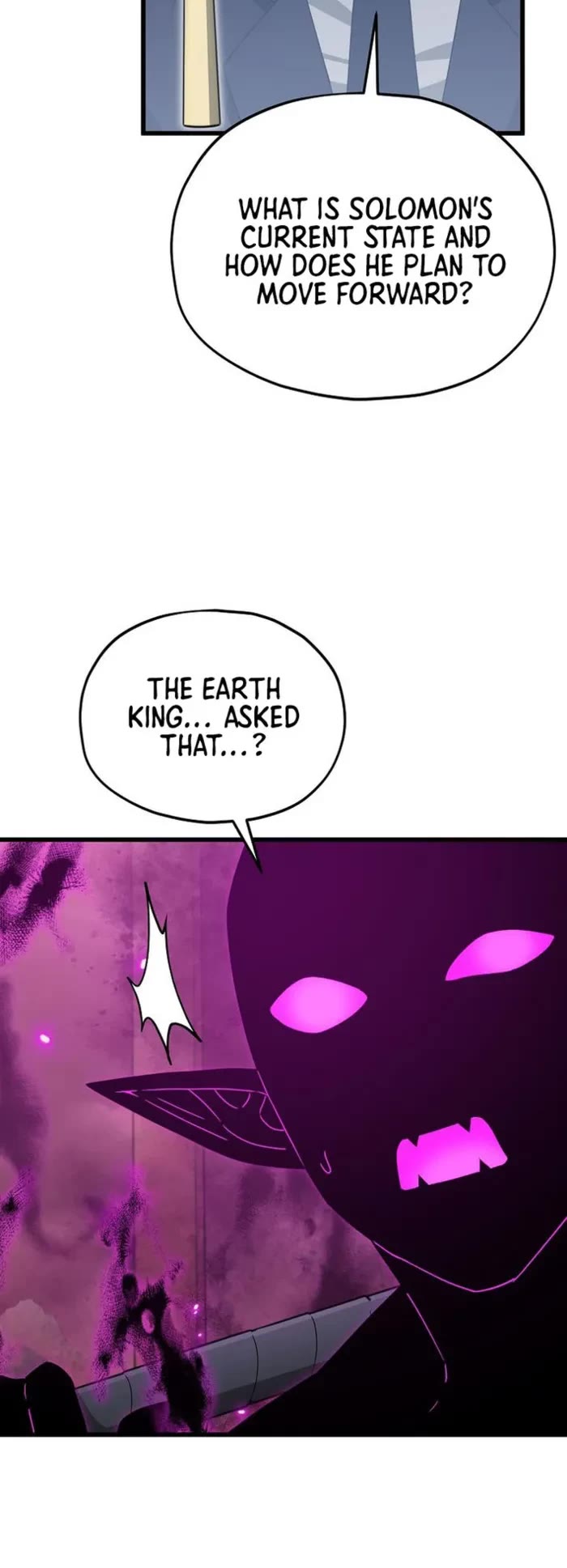 My Dad Is Too Strong Chapter 222 page 18 - Chapter 222