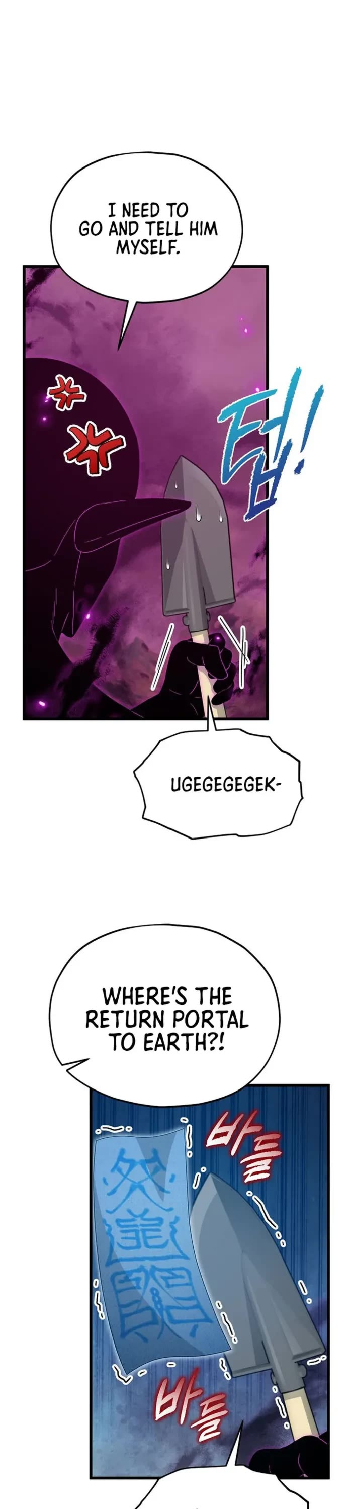 My Dad Is Too Strong Chapter 222 page 20 - Chapter 222