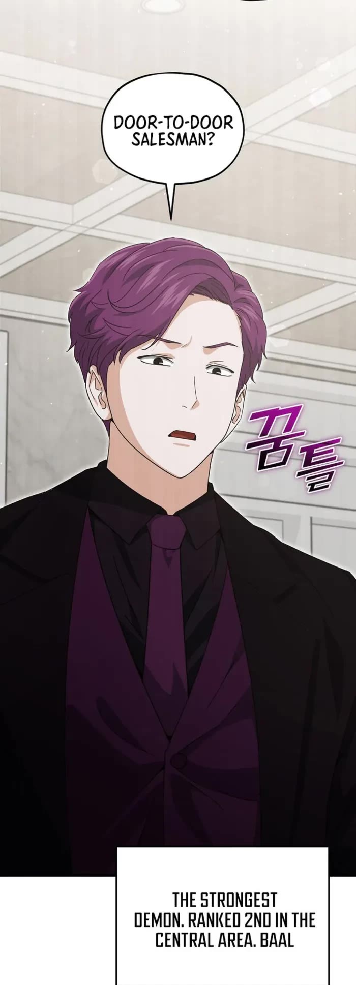 My Dad Is Too Strong Chapter 222 page 26 - Chapter 222