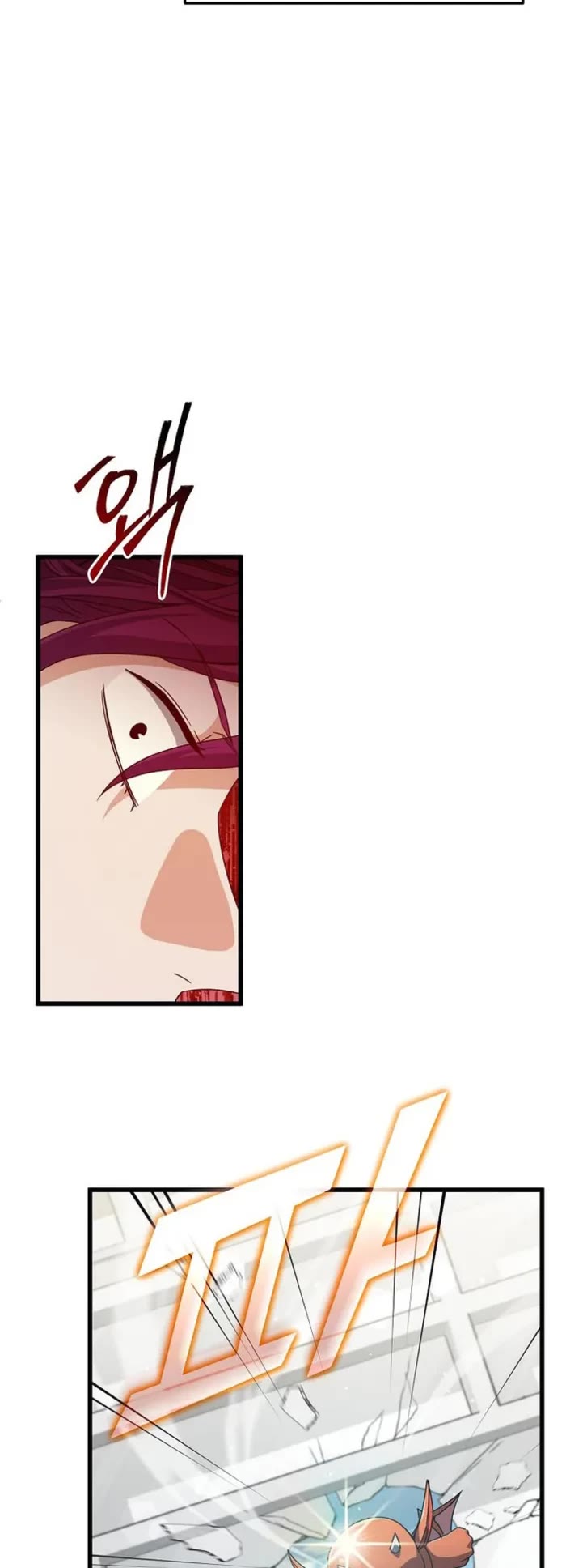 My Dad Is Too Strong Chapter 222 page 27 - Chapter 222