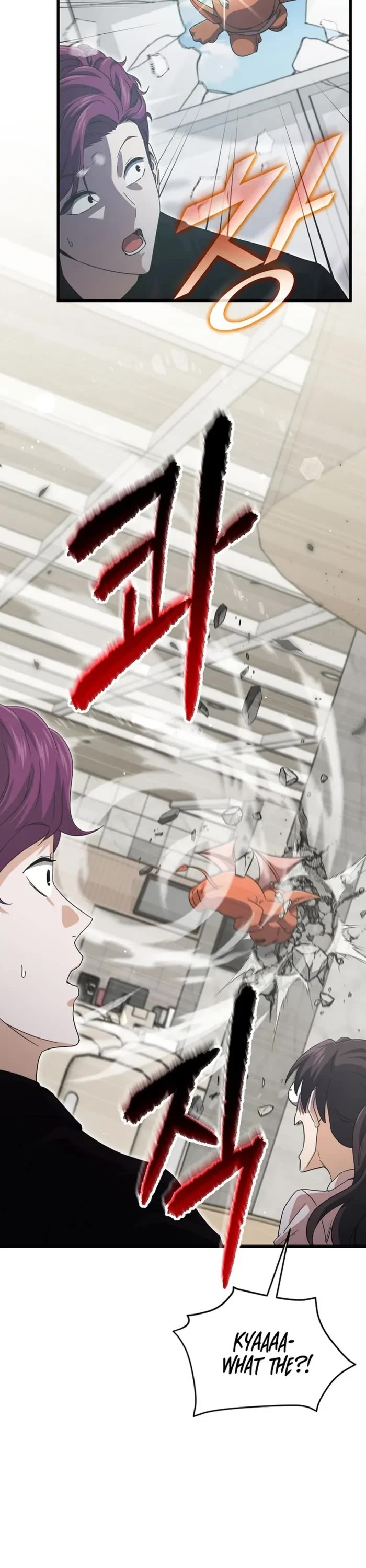 My Dad Is Too Strong Chapter 222 page 28 - Chapter 222