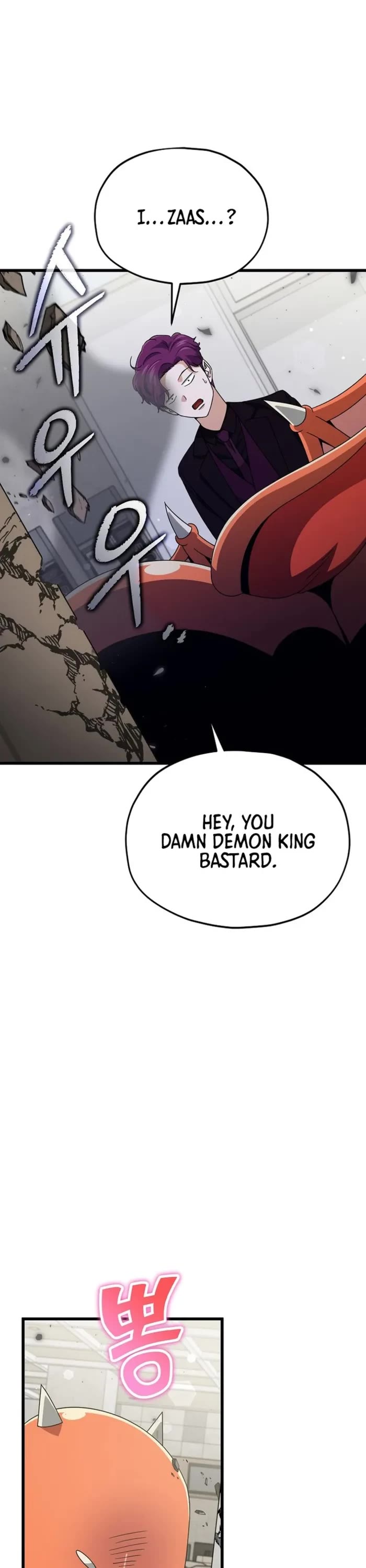 My Dad Is Too Strong Chapter 222 page 29 - Chapter 222