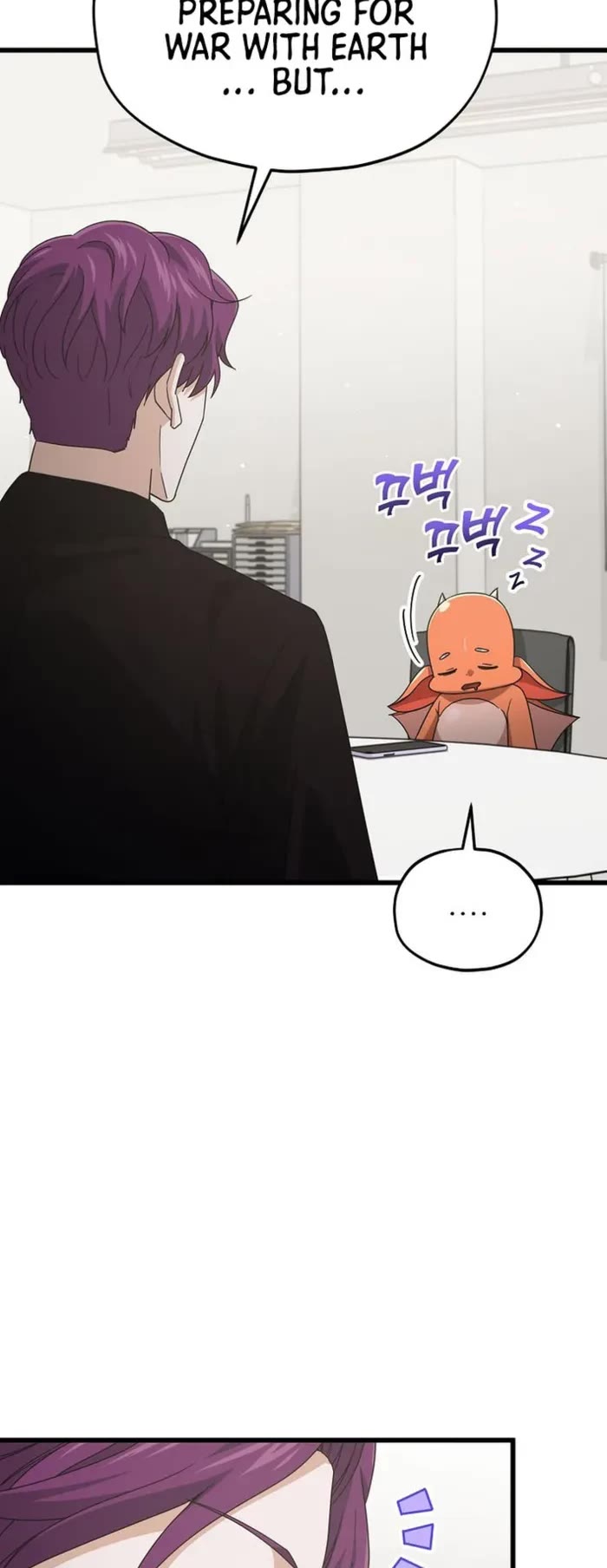My Dad Is Too Strong Chapter 222 page 34 - Chapter 222