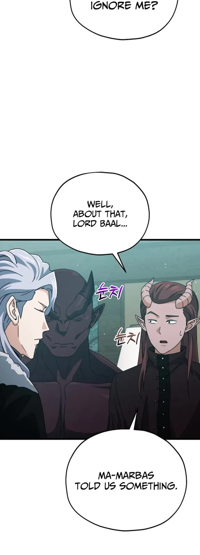 My Dad Is Too Strong Chapter 223 page 19 - Chapter 223