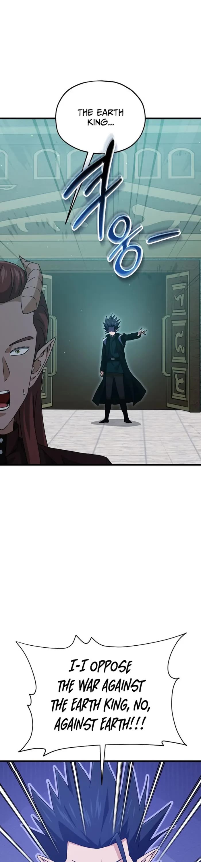 My Dad Is Too Strong Chapter 223 page 20 - Chapter 223