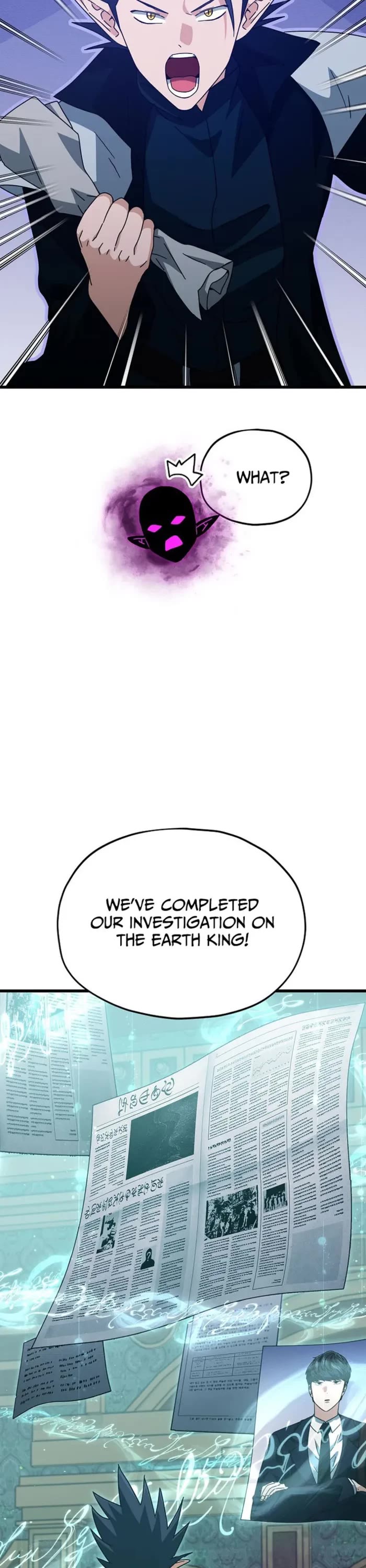 My Dad Is Too Strong Chapter 223 page 21 - Chapter 223