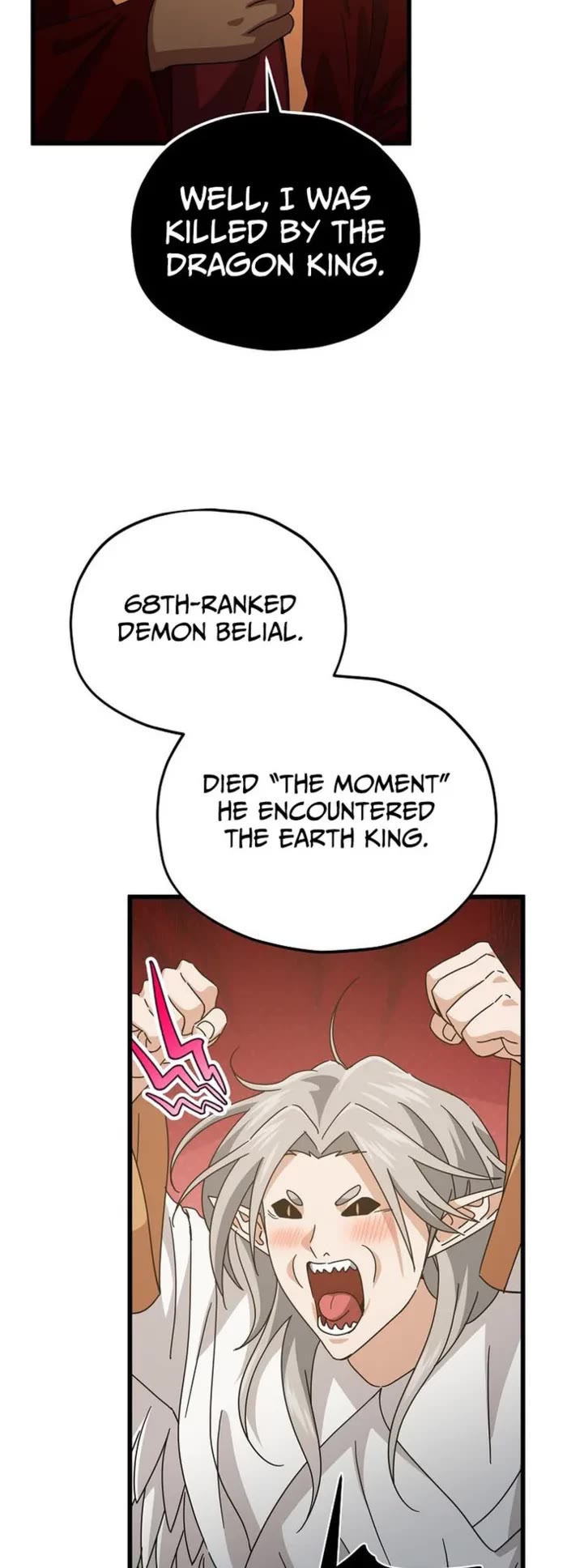 My Dad Is Too Strong Chapter 223 page 23 - Chapter 223
