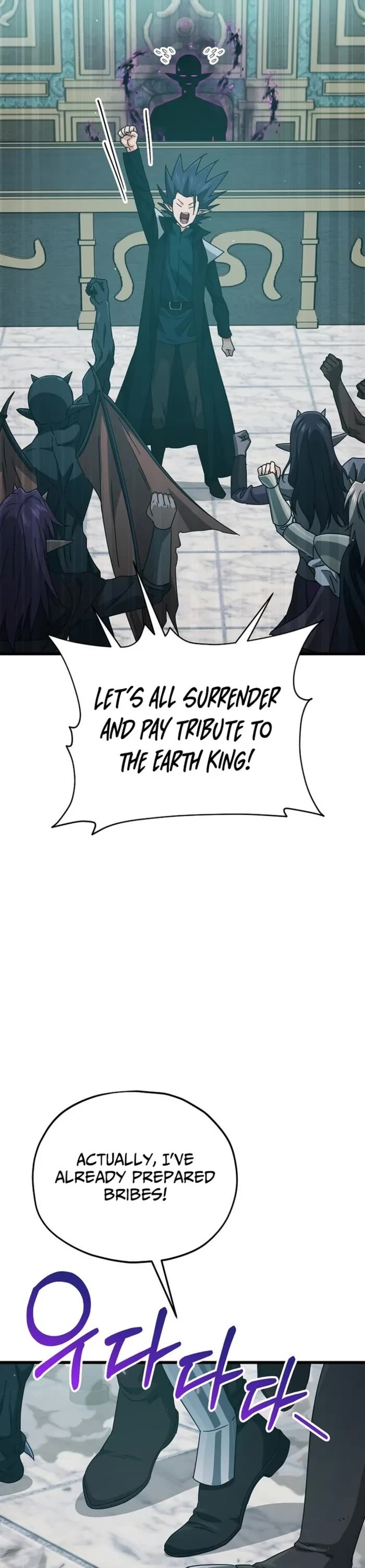 My Dad Is Too Strong Chapter 223 page 36 - Chapter 223