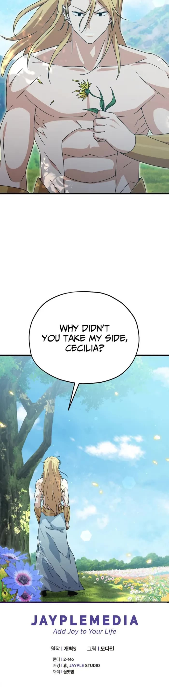 My Dad Is Too Strong Chapter 223 page 39 - Chapter 223