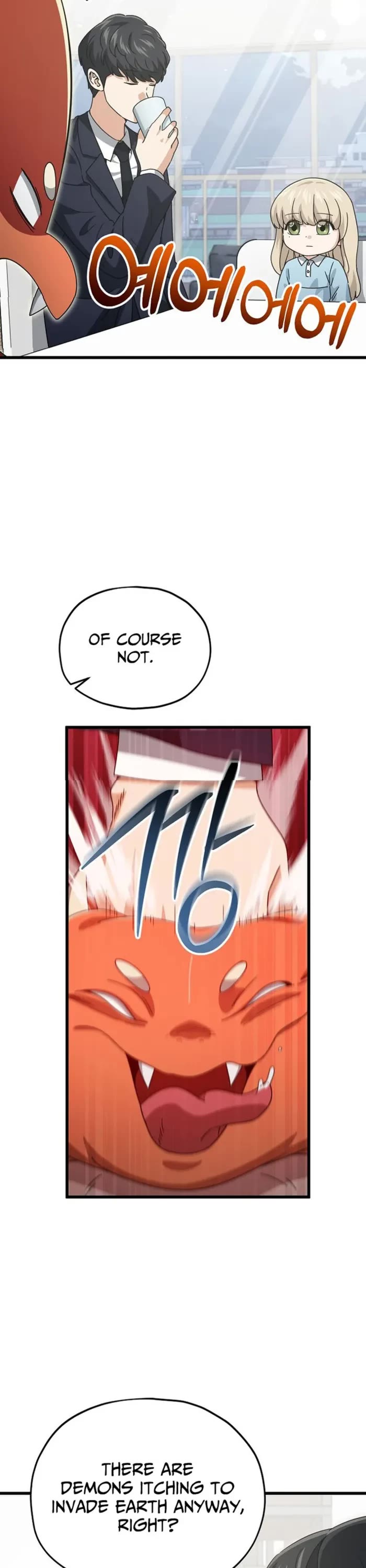 My Dad Is Too Strong Chapter 223 page 4 - Chapter 223