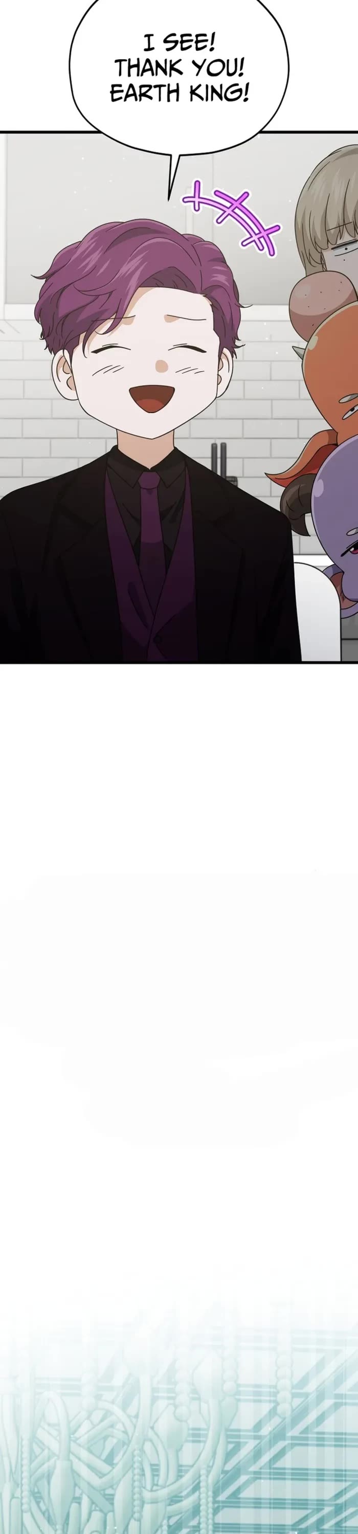 My Dad Is Too Strong Chapter 223 page 9 - Chapter 223
