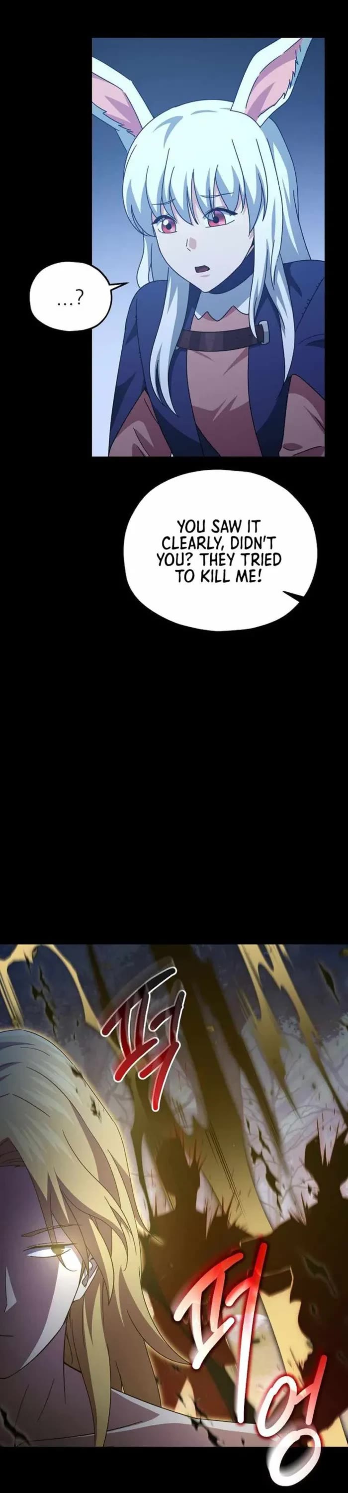 My Dad Is Too Strong Chapter 224 page 14 - Chapter 224
