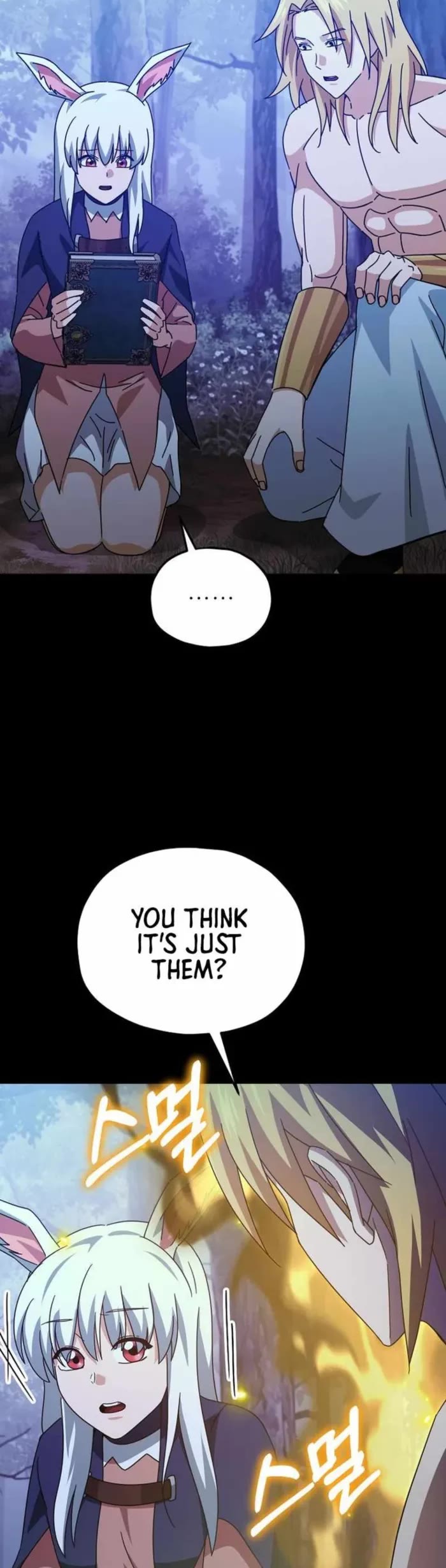 My Dad Is Too Strong Chapter 224 page 20 - Chapter 224