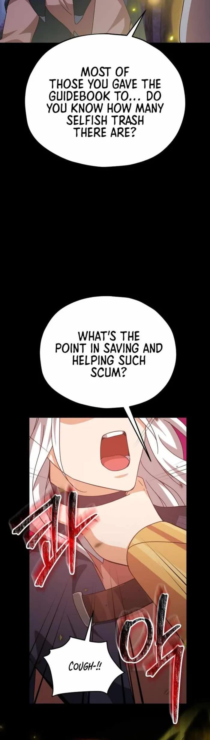 My Dad Is Too Strong Chapter 224 page 21 - Chapter 224