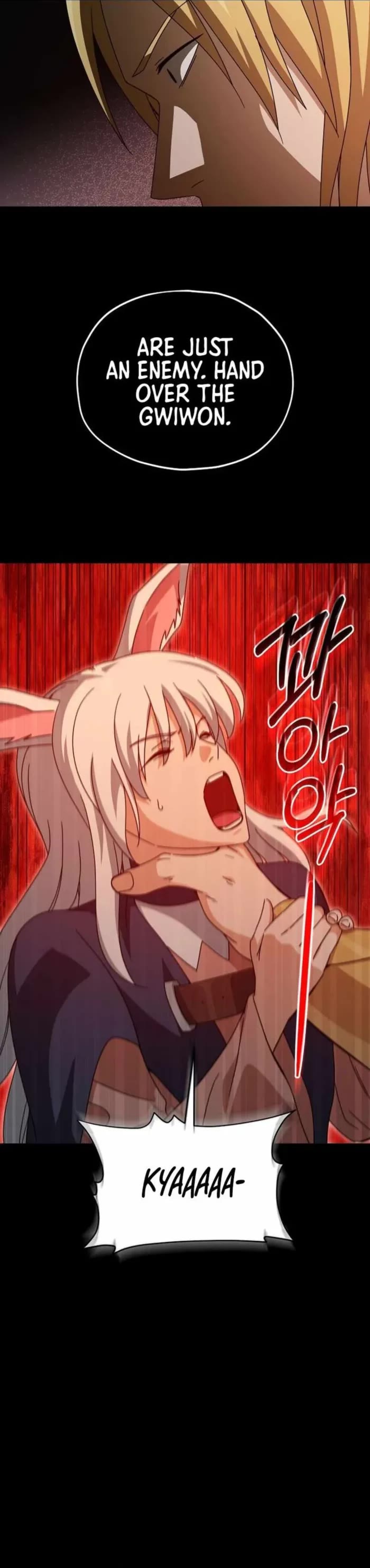 My Dad Is Too Strong Chapter 224 page 25 - Chapter 224