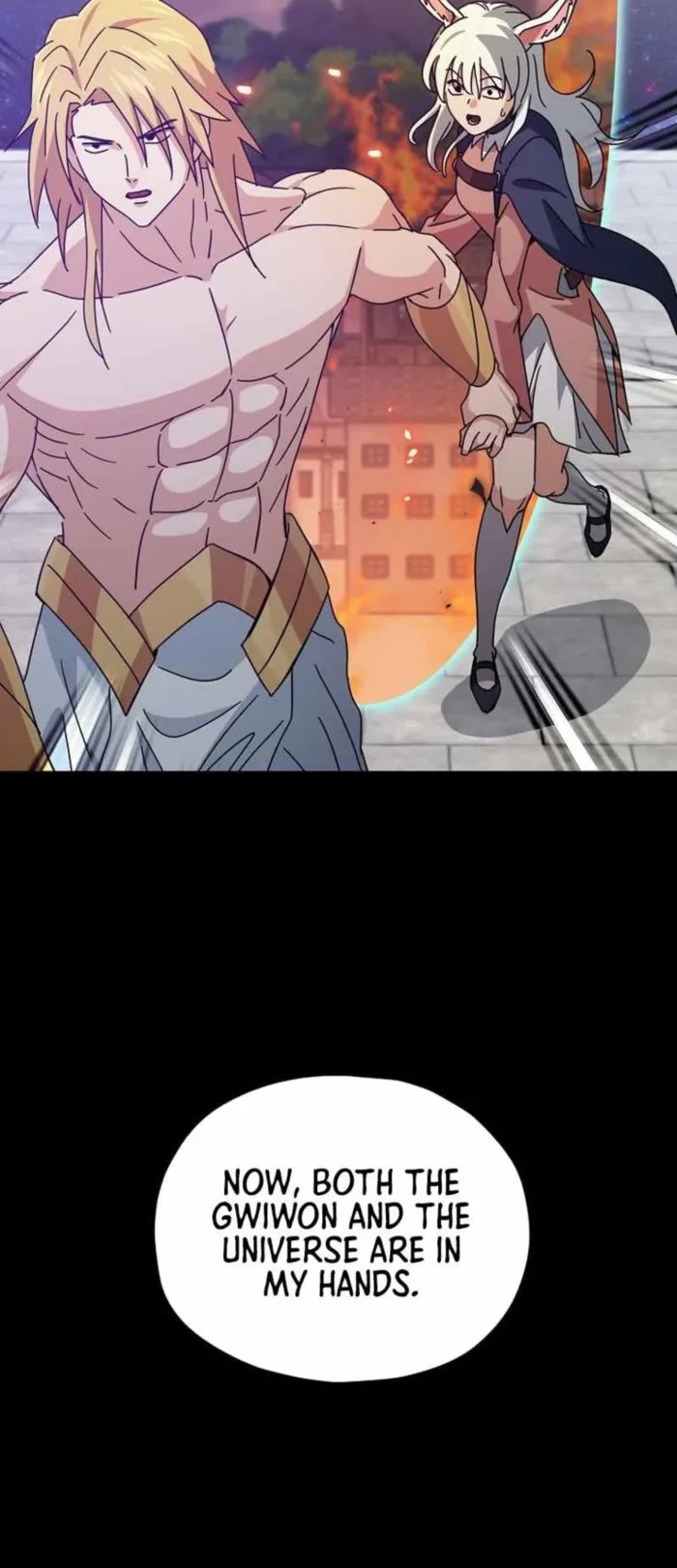My Dad Is Too Strong Chapter 224 page 34 - Chapter 224