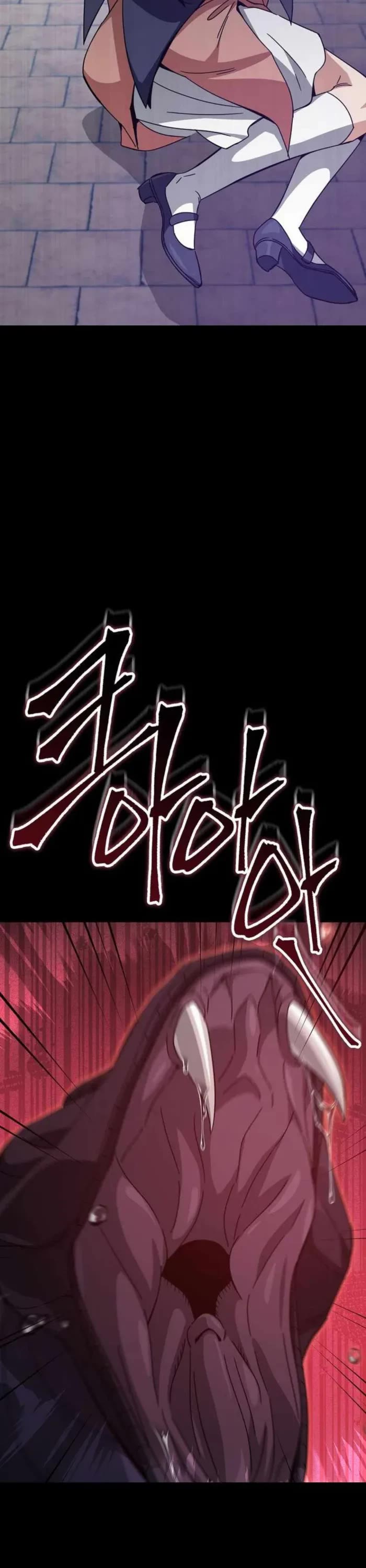 My Dad Is Too Strong Chapter 224 page 36 - Chapter 224