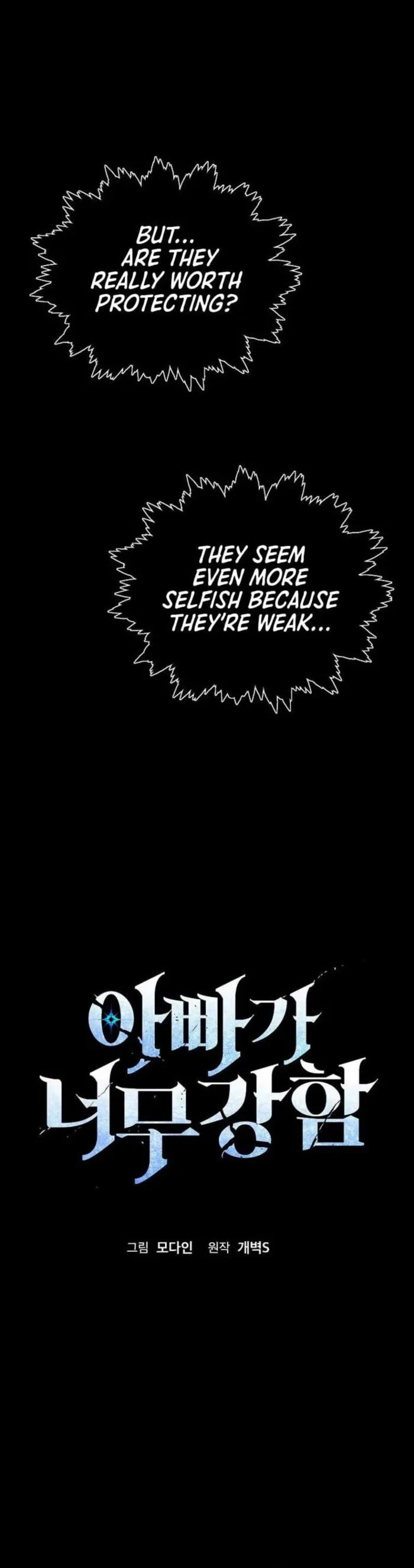 My Dad Is Too Strong Chapter 224 page 4 - Chapter 224