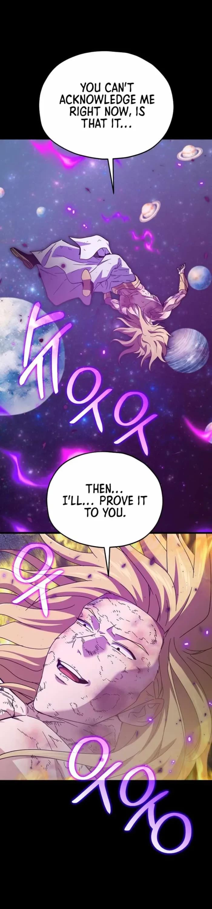 My Dad Is Too Strong Chapter 224 page 40 - Chapter 224