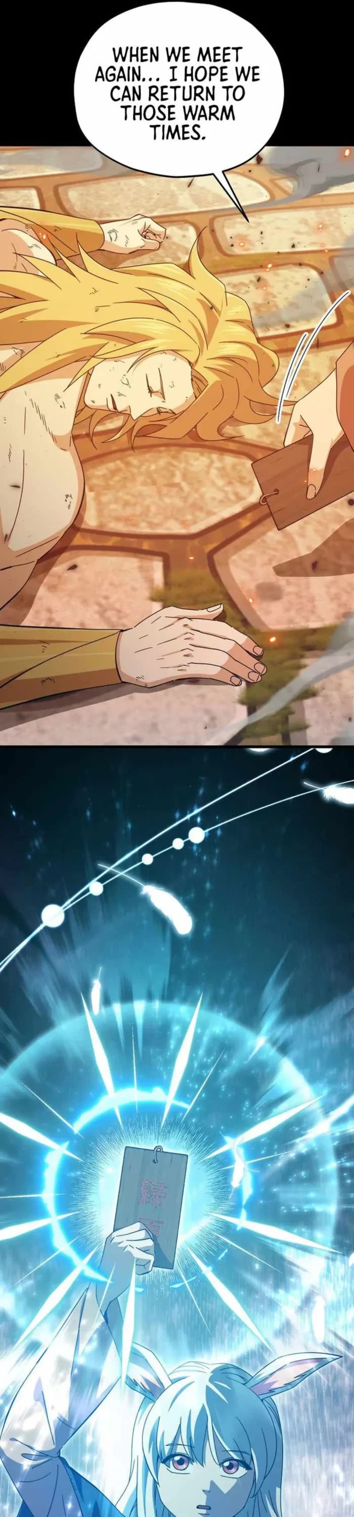My Dad Is Too Strong Chapter 224 page 51 - Chapter 224