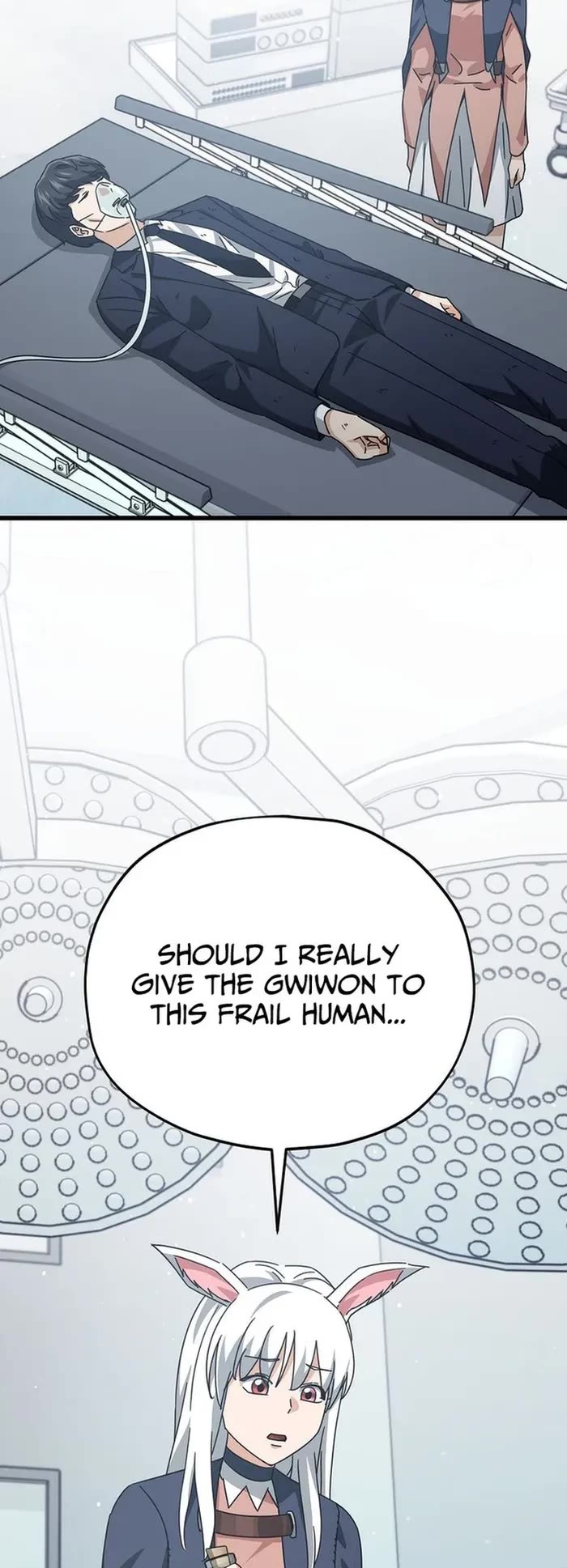 My Dad Is Too Strong Chapter 225 page 22 - Chapter 225